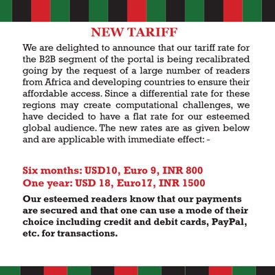 new tariff